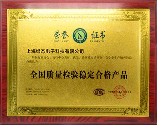 九洲国际官网(中国区)股份有限公司