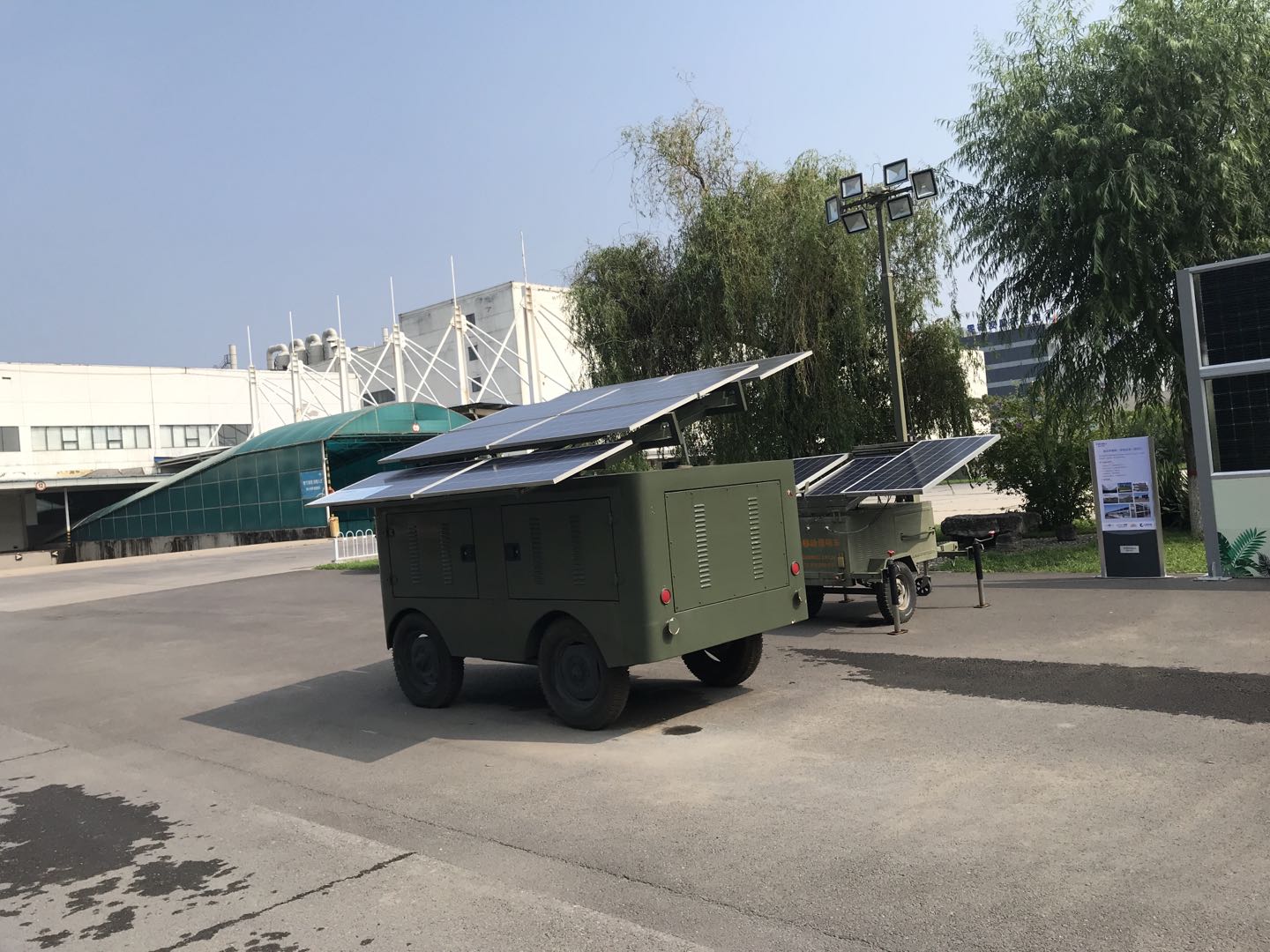 真情延续生命  爱心点燃希望——上海九洲国际官网电子捐赠10000元支援河南